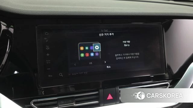 Kia Niro EV id 4764302 из Кореи 7