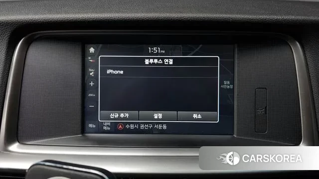 Kia The New K5 2nd generation id 3651803 из Кореи 7