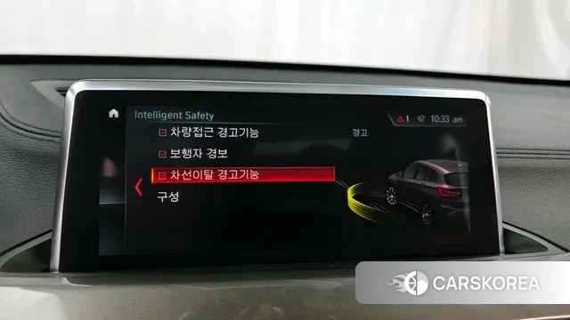 BMW X1 (F48) id 3264115 из Кореи 7