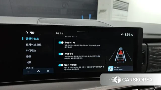 Hyundai Santa Fe (MX5) id 3206876 из Кореи 7