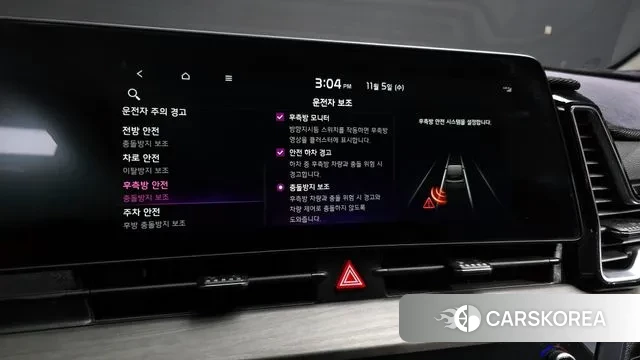 Kia Sportage 5th Generation Hybrid id 3328336 из Кореи 7