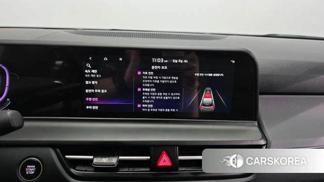 Kia The New Seltos id 4407969 из Кореи 7