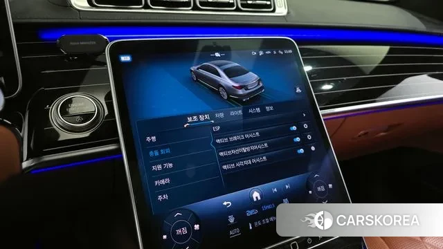 Mercedes-Benz S-Class W223 id 3634891 из Кореи 7