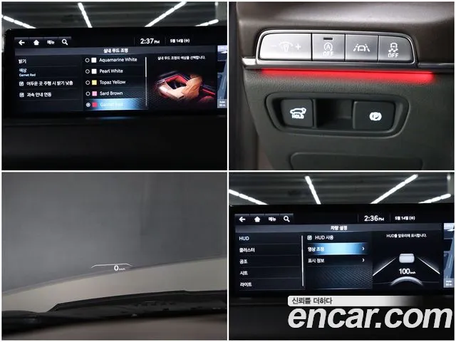 Genesis GV80 id 2701741 из Кореи 7