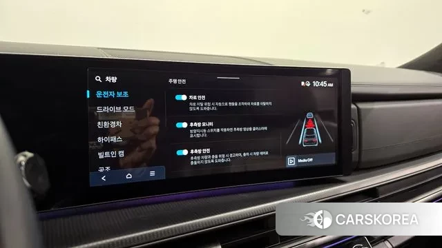 Hyundai Santa Fe (MX5) id 3721013 из Кореи 7