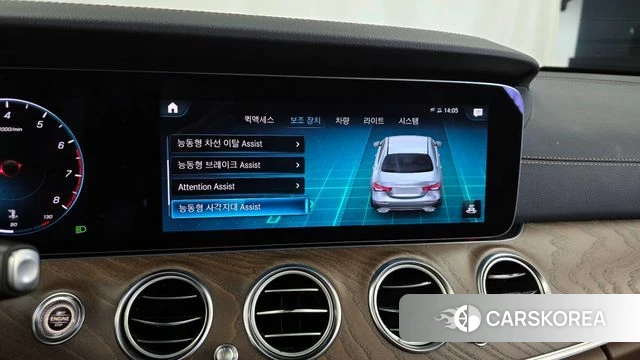 Mercedes-Benz E-Class W213 id 3904446 из Кореи 7