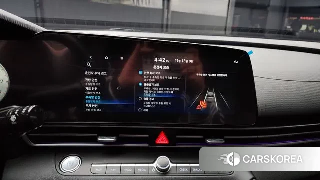 Hyundai Avante (CN7) id 3361577 из Кореи 7