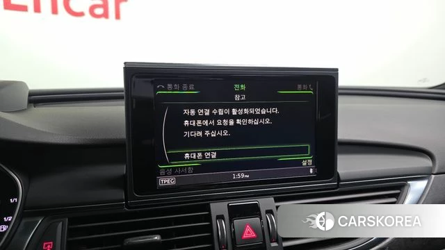 Audi New A6 id 3899928 из Кореи 7