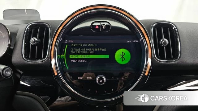 Mini Cooper Countryman id 4641923 из Кореи 7