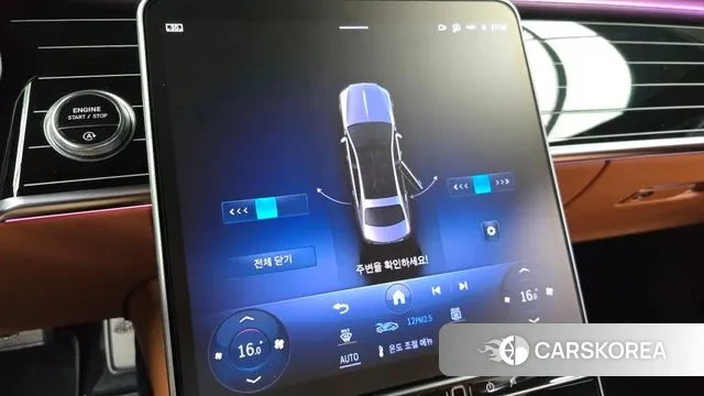 Mercedes-Benz S-Class W223 id 3026613 из Кореи 7