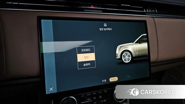 Land Rover Range Rover 5th Generation id 4706844 из Кореи 7