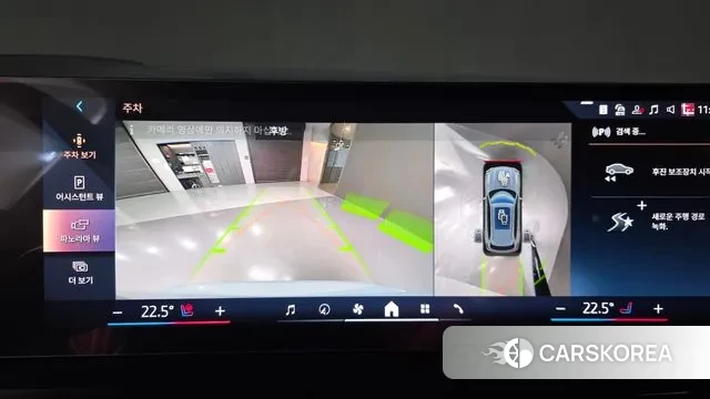 BMW X5 (G05) id 3538512 из Кореи 7