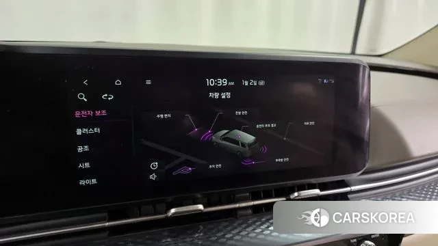 Kia Carnival 4th generation id 3540561 из Кореи 7