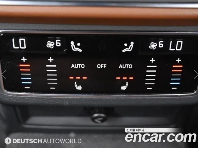 Audi A6 (C8) id 2817846 из Кореи 7