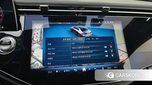 Mercedes-Benz E-Class W214 id 3502512 из Кореи 7