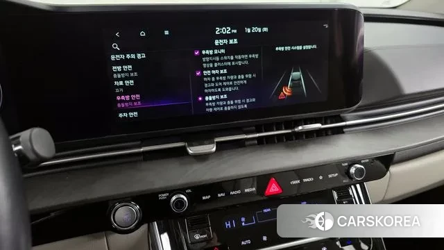 Kia Carnival 4th generation id 3607367 из Кореи 7