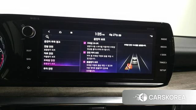 Kia K5 3rd generation id 4223786 из Кореи 7