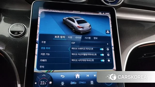 Mercedes-Benz C-Class W206 id 2894199 из Кореи 7