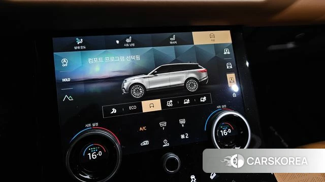Land Rover Range Rover Velar id 4370408 из Кореи 7
