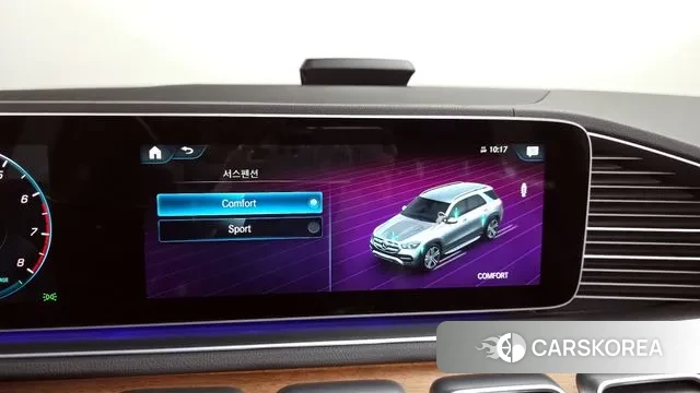 Mercedes-Benz GLE-Class W167 id 3759930 из Кореи 7