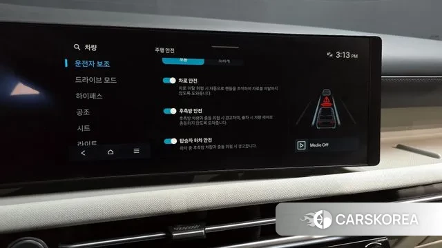 Hyundai The New Tucson (NX4) id 3638694 из Кореи 7