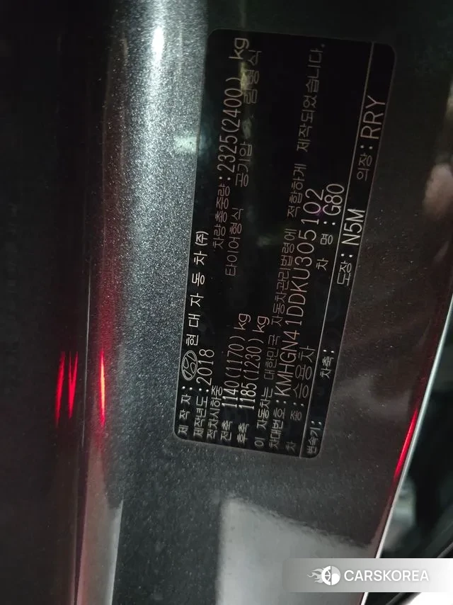 Genesis G80 id 3505344 из Кореи 7