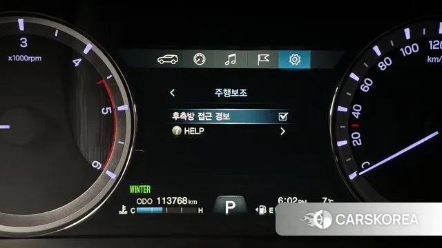 Ssangyong G4 Rexton id 3761110 из Кореи 7