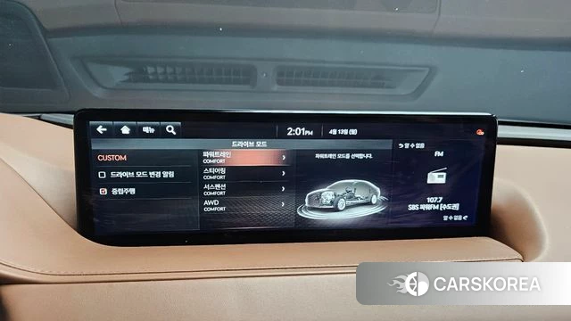 Genesis G80 (RG3) id 3924172 из Кореи 7