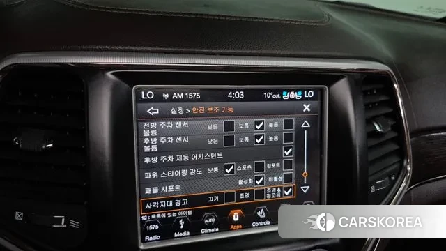 Jeep Grand Cherokee id 3297424 из Кореи 7