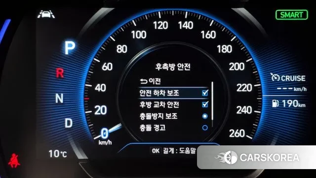 Hyundai Santa Fe TM id 3562856 из Кореи 7