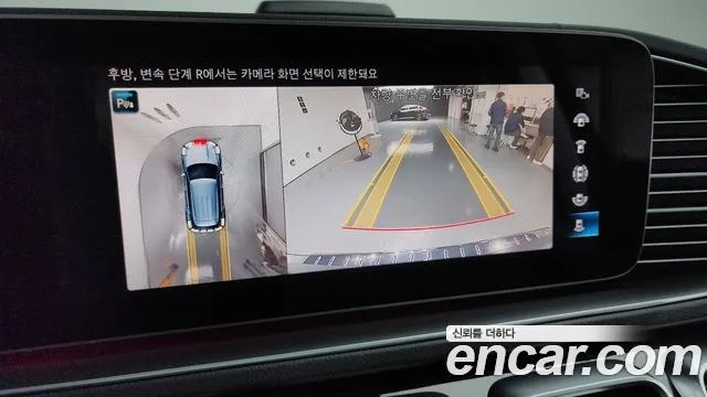 Mercedes-Benz GLE-Class W167 id 2700351 из Кореи 7