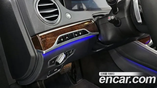 Mercedes-Benz S-Class W222 id 2912545 из Кореи 7