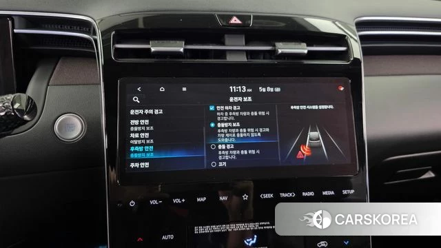 Hyundai Tucson Hybrid (NX4) id 4294109 из Кореи 7