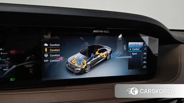 Mercedes-Benz S-Class W222 id 3004311 из Кореи 7