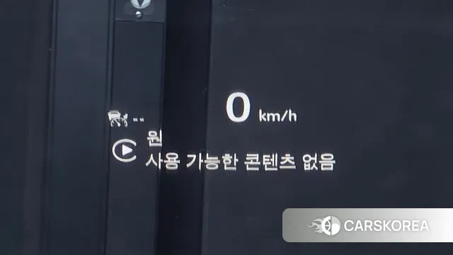 Cadillac XT6 id 3577348 из Кореи 7