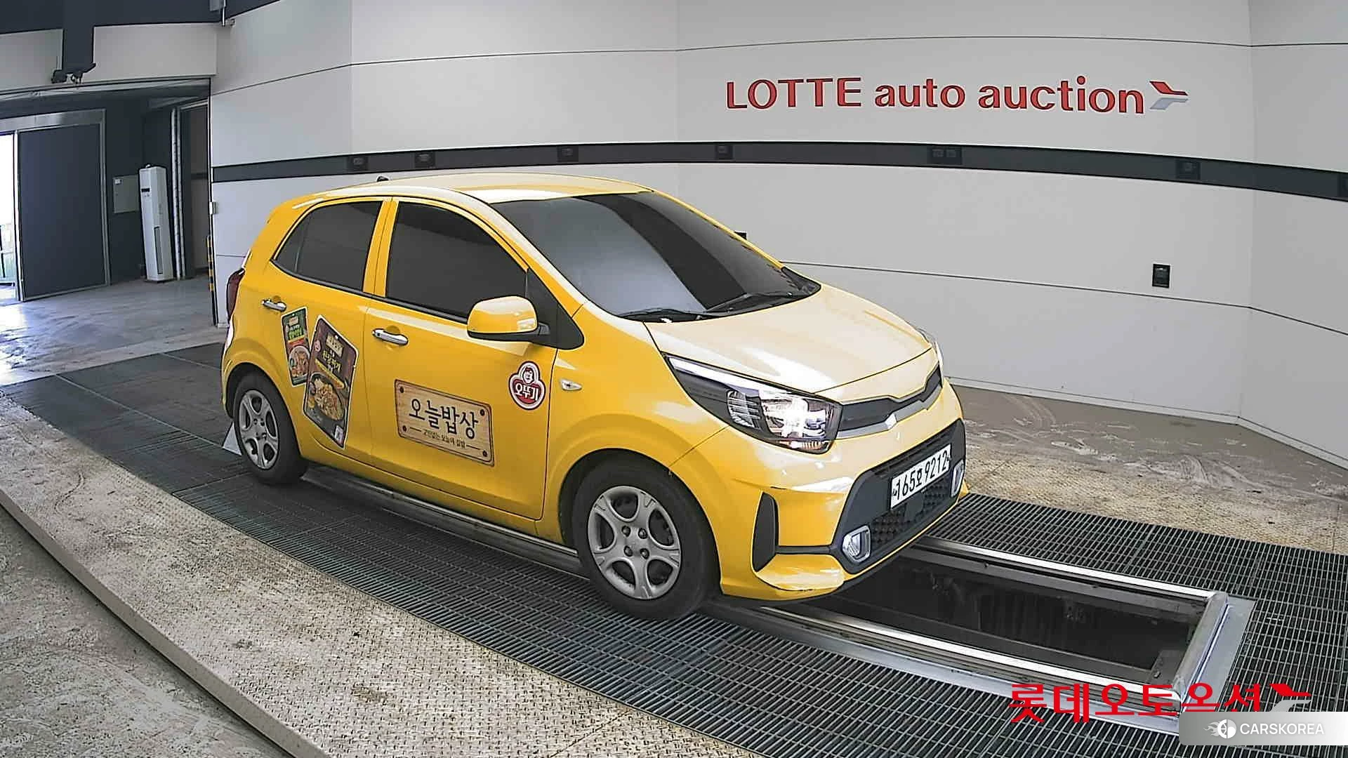 Kia Morning id 3882085 из Кореи 7