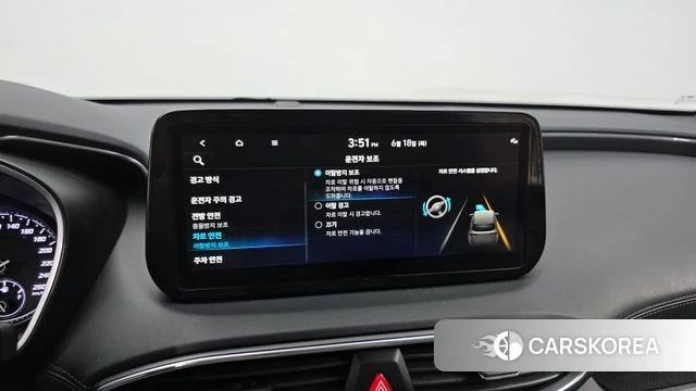 Hyundai The New Santa Fe id 4475640 из Кореи 7