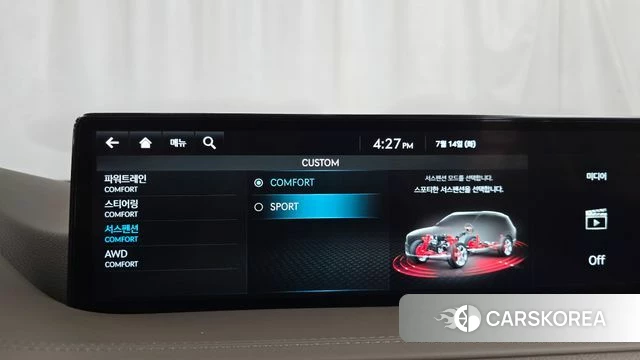 Genesis GV80 id 4585956 из Кореи 7