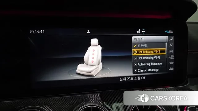 Mercedes-Benz CLS-Class C257 id 3788799 из Кореи 7