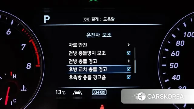 Genesis G70 id 3742481 из Кореи 7