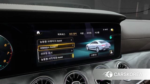 Mercedes-Benz CLS-Class C257 id 3898453 из Кореи 7