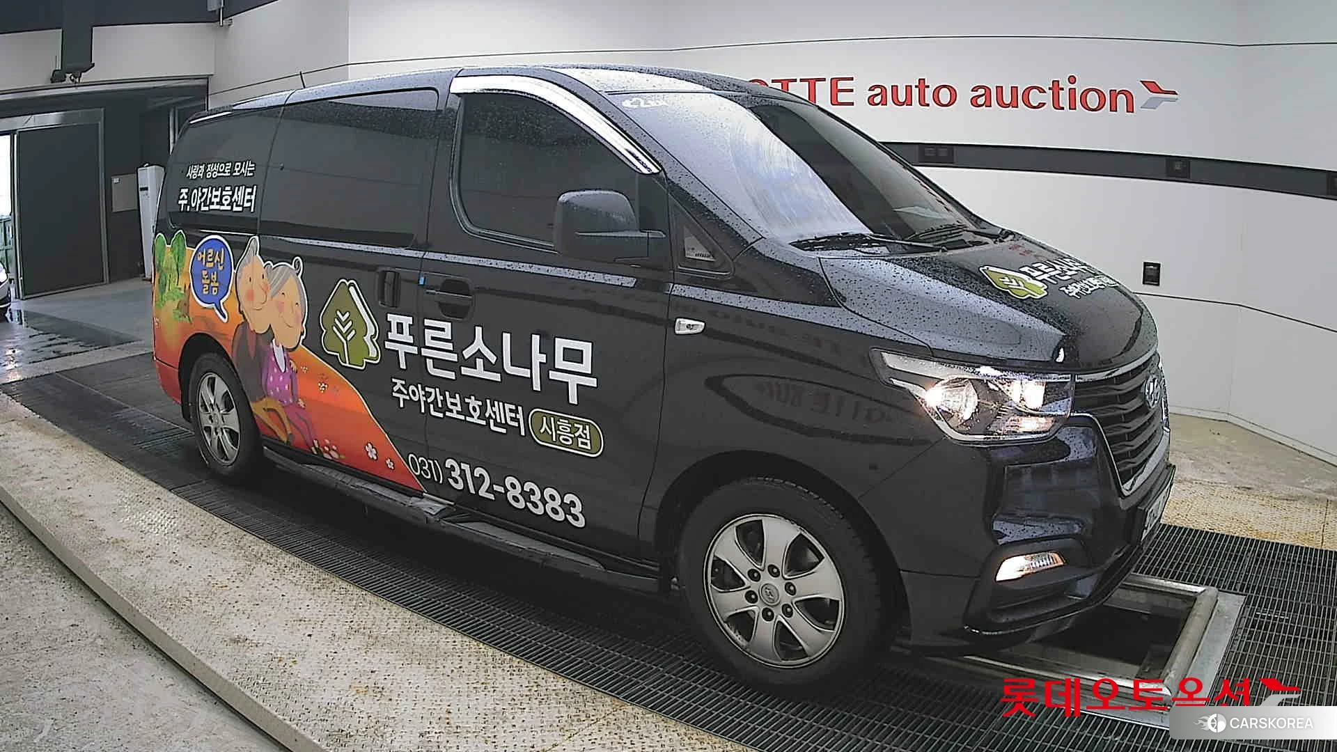 Hyundai Grand Starex id 4352350 из Кореи 7