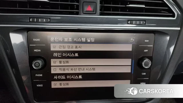 Volkswagen Tiguan second Generation id 3396473 из Кореи 7