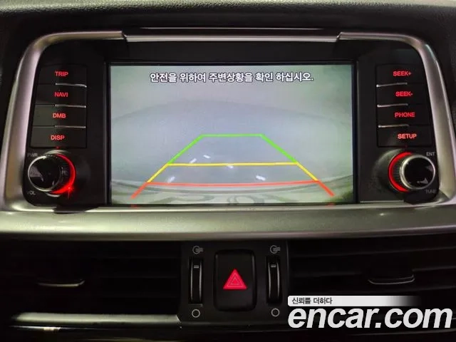 Kia The New K5 2nd generation id 2932872 из Кореи 7