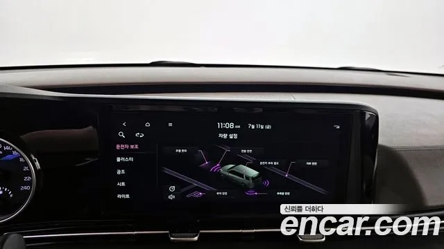 Kia Carnival 4th generation id 2921432 из Кореи 7