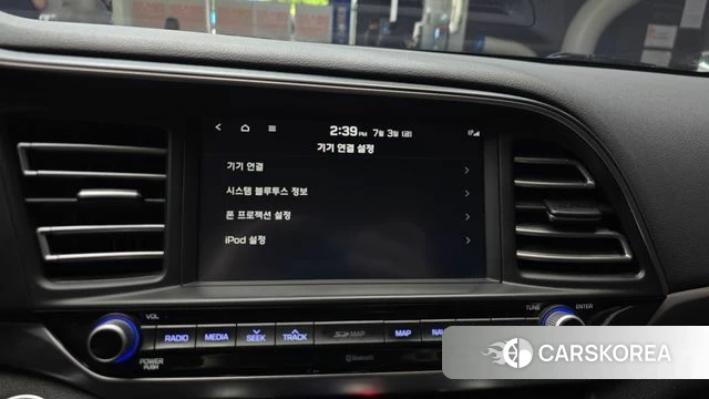 Hyundai The New Avante AD id 4543054 из Кореи 7