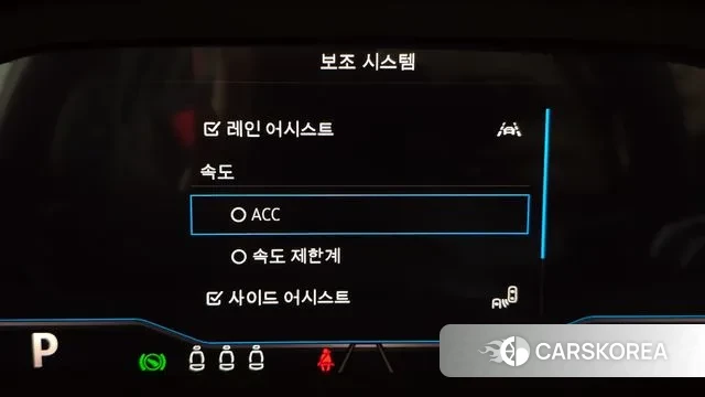 Volkswagen Tiguan second Generation id 3348022 из Кореи 7