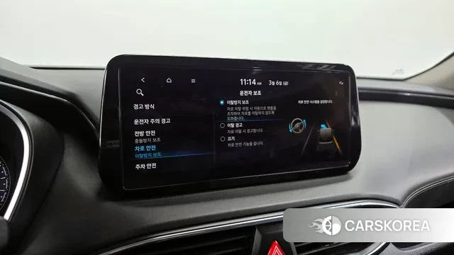 Hyundai The New Santa Fe id 3752211 из Кореи 7