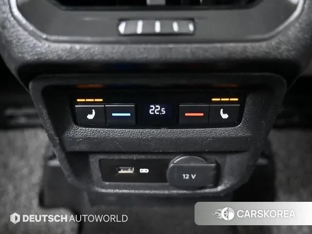 Volkswagen Tiguan second Generation id 3454646 из Кореи 7