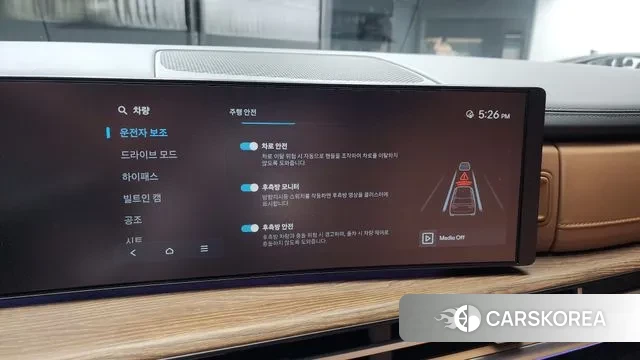 Hyundai Santa Fe (MX5) id 3052872 из Кореи 7